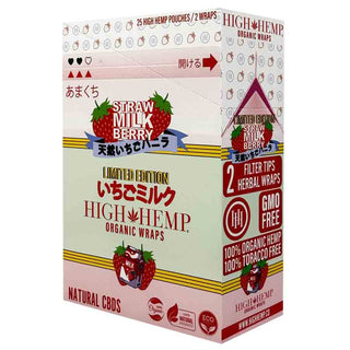 High Hemp Wraps Strawberry Milk (25/2ct)