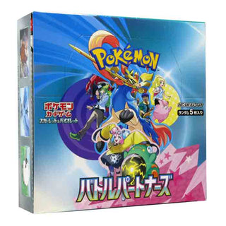 Pokémon TCG Japan Scarlet & Violet SV9 Battle Partners Booster Box