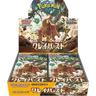 Pokemon TCG Japan Scarlet & Violet SV2D Clay Burst Booster Box