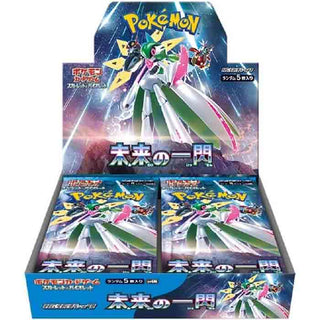 Pokémon TCG Japan Scarlet & Violet SV4M Future Flash Booster Box