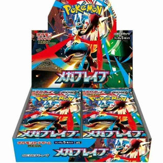 Pokémon TCG Japan MEGA M1L Mega Brave Booster Box