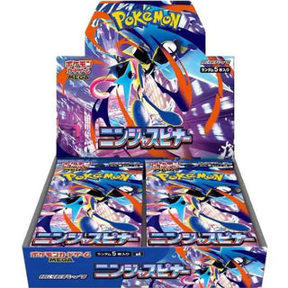 Pokémon TCG Japan MEGA M4 Ninja Spinner Booster Box