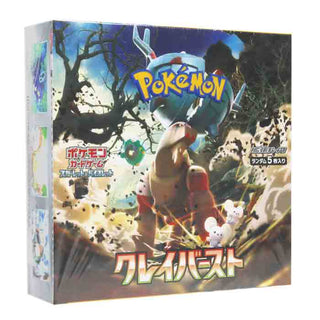 Pokemon TCG Japan Scarlet & Violet SV2D Clay Burst Booster Box