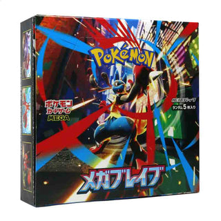 Pokémon TCG Japan MEGA M1L Mega Brave Booster Box