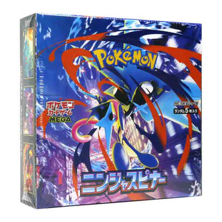 Pokémon TCG Japan MEGA M4 Ninja Spinner Booster Box