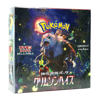 Pokemon TCG Japan Scarlet & Violet SV5a Crimson Haze Booster Box
