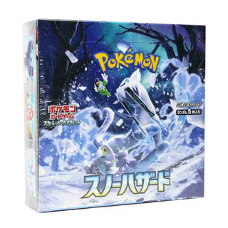 Pokémon TCG Japan Scarlet & Violet SV2P Snow Hazard Booster Box
