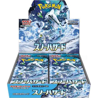 Pokémon TCG Japan Scarlet & Violet SV2P Snow Hazard Booster Box
