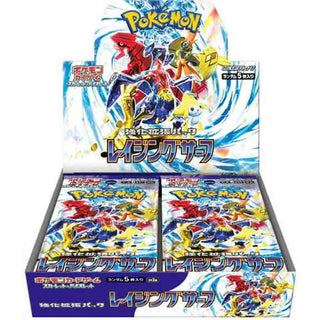 Pokemon TCG Japan Scarlet & Violet SV3a Raging Surf Booster Box